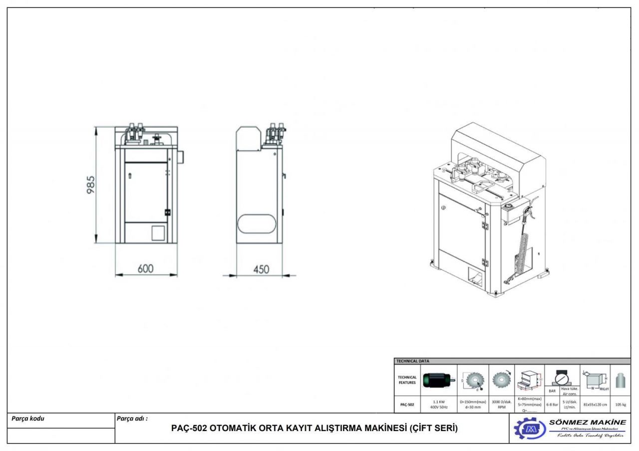 AUTOMATIC MEDIUM RECORDING MACHINE (DUAL SERIES) PAC502 PAC502